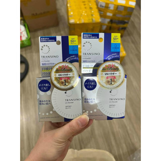 Phấn phủ transino uv powder spf50 pa++++ mẫu mới
