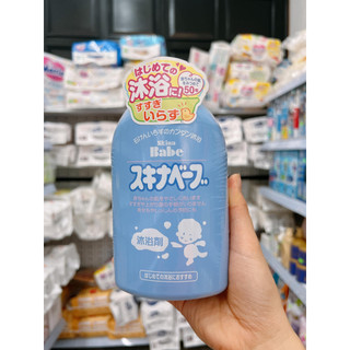 Sữa tắm rôm sảy Skina Babe 500ml