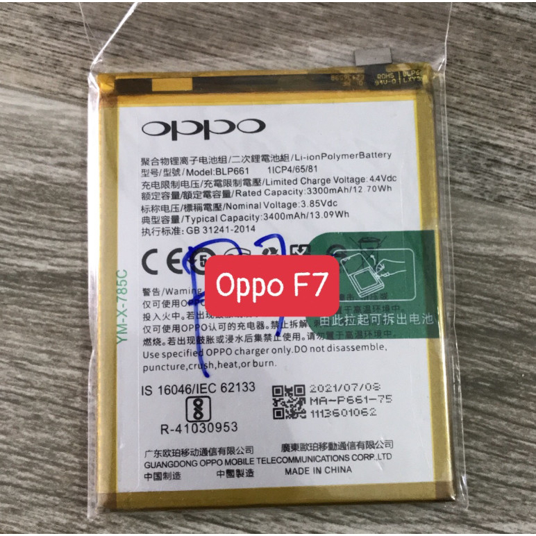 Pin BLP661 / Oppo F7 zin dung lượng 3400mAh