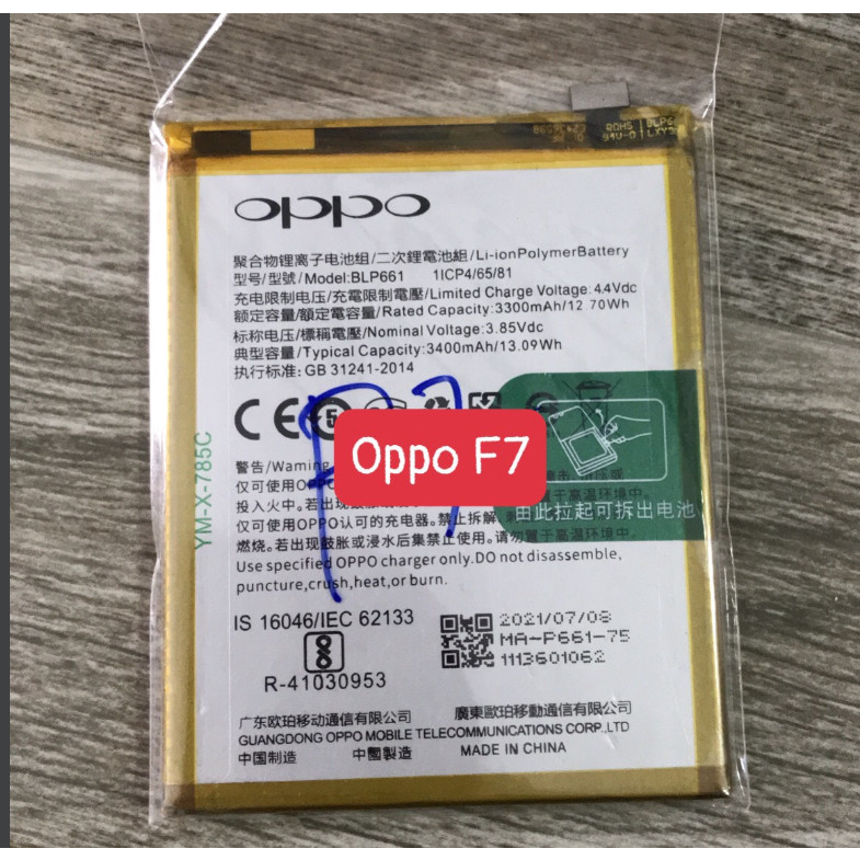 Pin BLP661 / Oppo F7 zin dung lượng 3400mAh