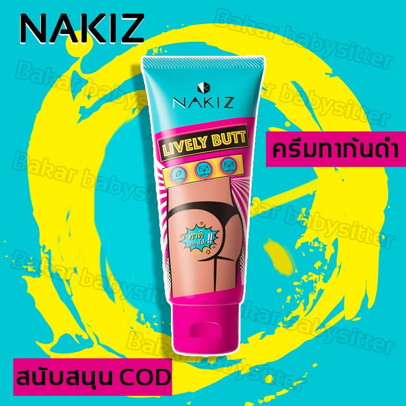 NAKIZ LIVELY BUTT - Kem Trắng Da, Giảm Thâm, Mụn, Mông, Bẹn, Nách, Lưng, Nhũ hoa, Cùi chỏ, Đầu gối freeship 🎁🎁🎁 | BigBuy360 - bigbuy360.vn