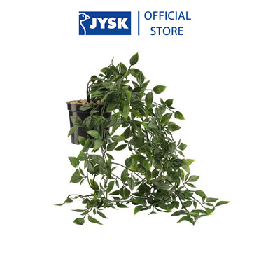 Cây trang trí | JYSK Oliver | nhựa/kim loại | xanh lá cây | D10xR10cm