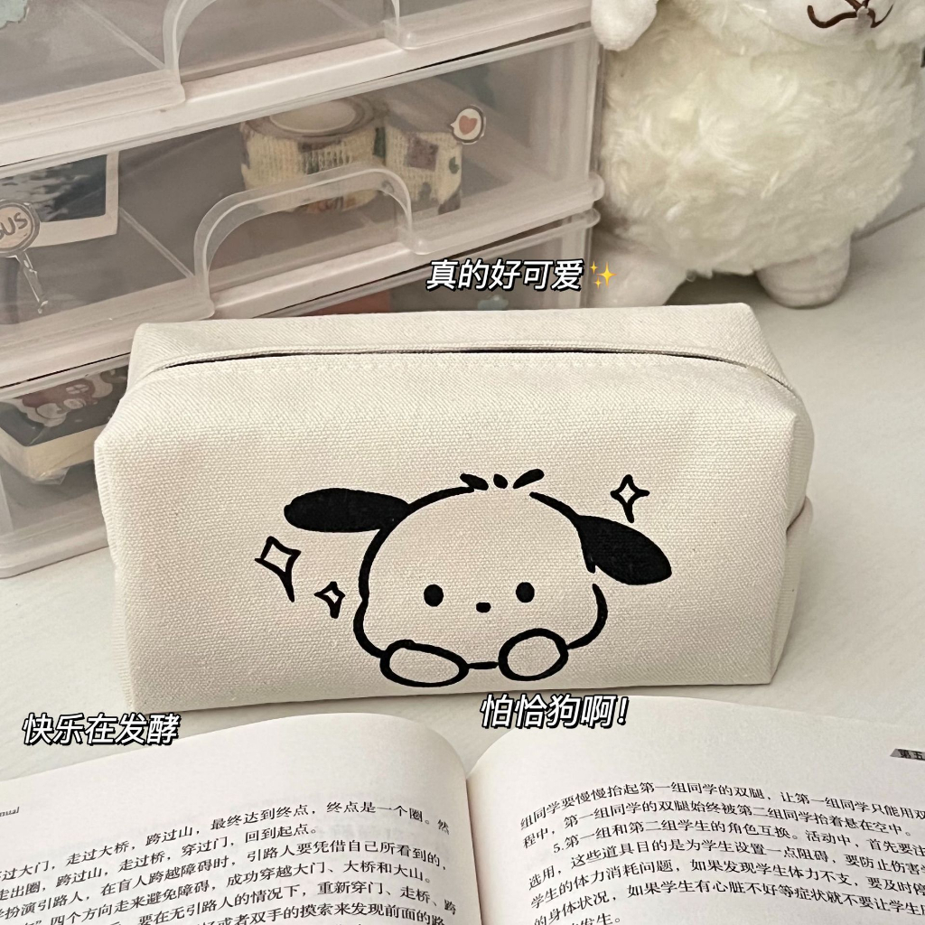 Túi Đựng Bút Bằng Vải canvas In Hình Cún Thời Trang Hàn Quốc