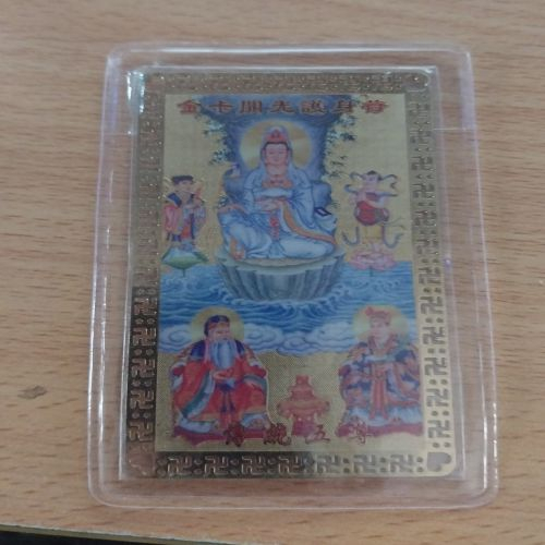 Kim bài linh phù quan âm thần tài ông địa