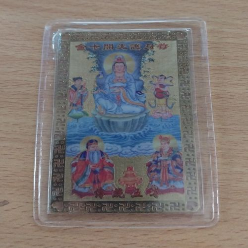 Kim bài linh phù quan âm thần tài ông địa