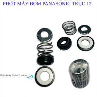 Phớt máy bơm Panasonic trục 12mm - Inox không rỉ