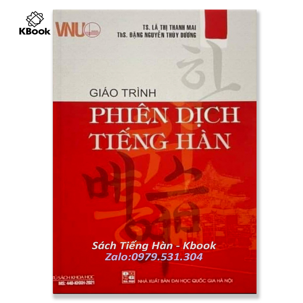 Giáo trình phiên dịch tiếng Hàn (Bìa đỏ)
