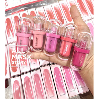 Son tint amuse thuần chay jel fit tint