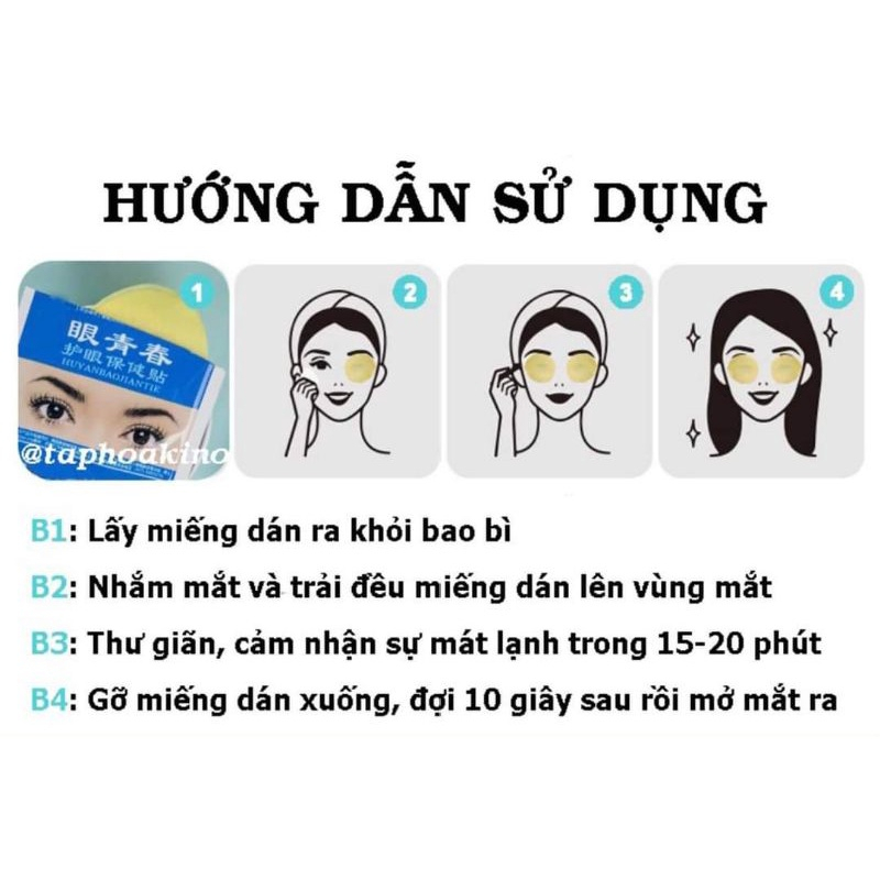 Miếng dán đắp mắt thảo dược mát lạnh | BigBuy360 - bigbuy360.vn