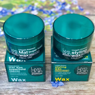 Sáp vuốt tóc Livegain mat wax super hold cứng hoặc styling wax mềm 120ml