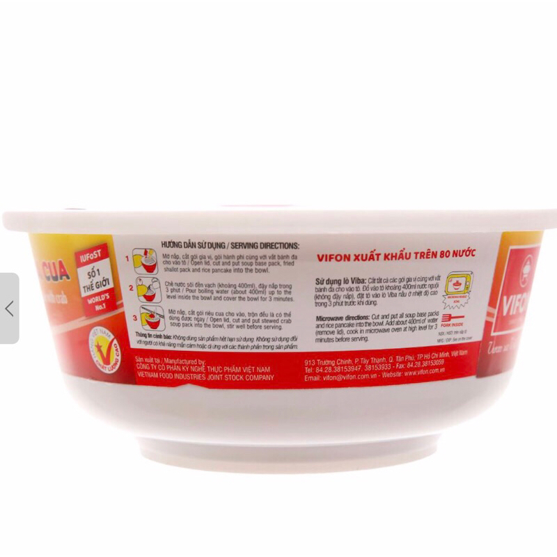 Thùng 12 tô bánh đa cua Vifon 125g