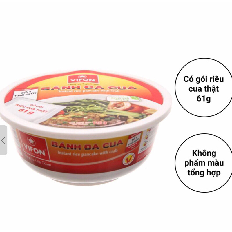 Thùng 12 tô bánh đa cua Vifon 125g