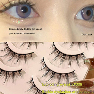 ✨✨lông mi giả tự nhiên hộp hồng 5 cặp