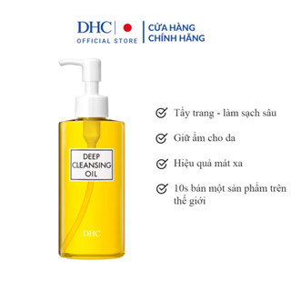 Dầu tẩy trang Olive DHC 70- 120- 200ml deep cleansing oil hỗ trợ làm sạch sâu làn da