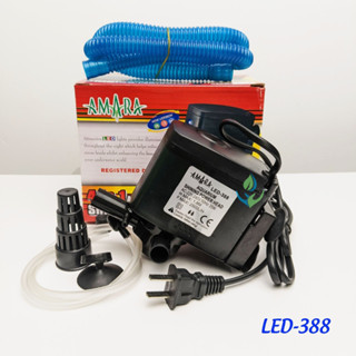 Máy bơm hồ cá và tạo oxi cho cá kèm đèn led - AMARA LED 388 - 35W.