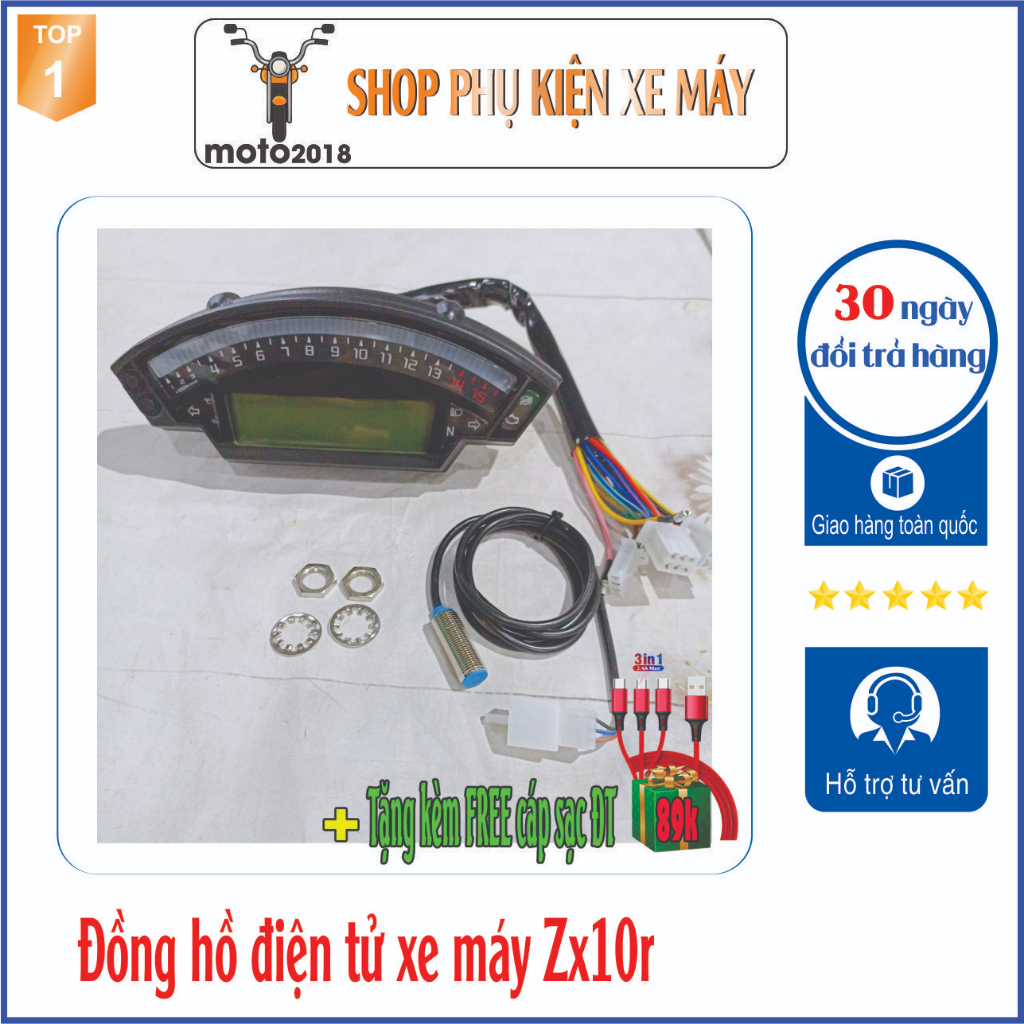 Đồng hồ điện tử ZX10r có kèm mắt đọc chế độ cho các loại xe máy - M8844 -