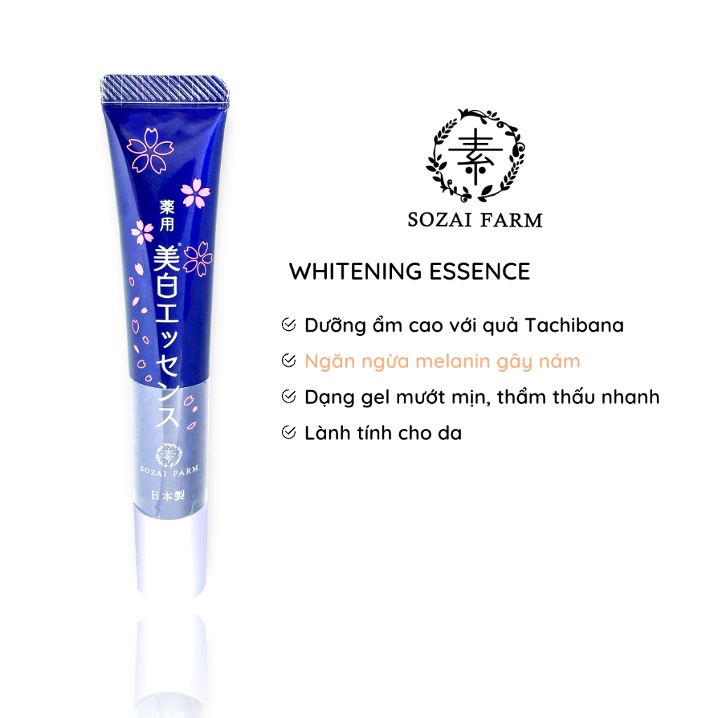 [MỚI] Serum dưỡng trắng da Whitening Sozai Farm Nhật Bản 20g