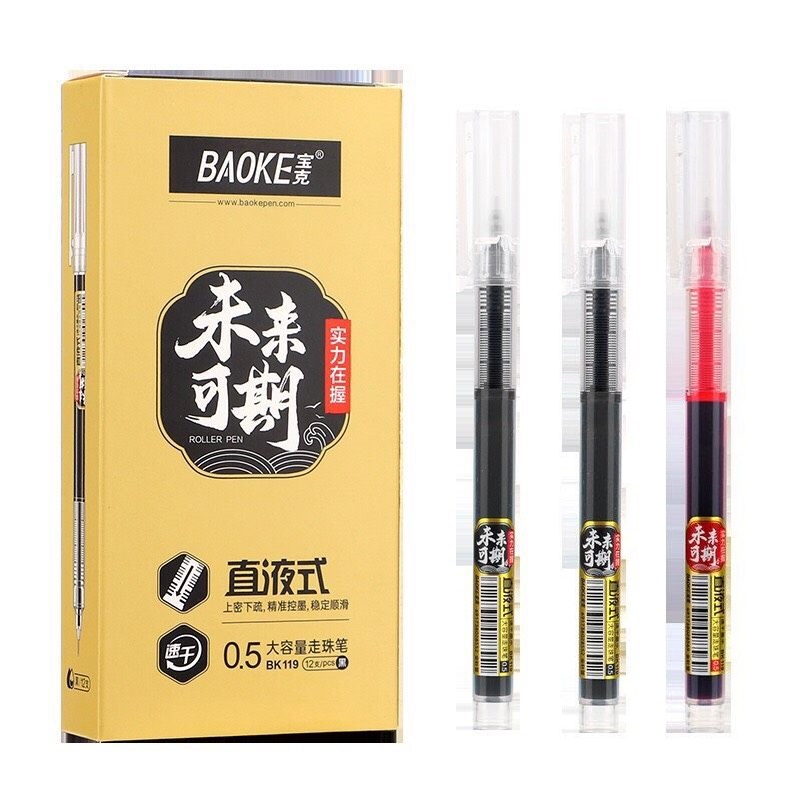 Bút lông kim mực gel nước Baoke BK119 / Bút nước 119 ngòi 0.5mm