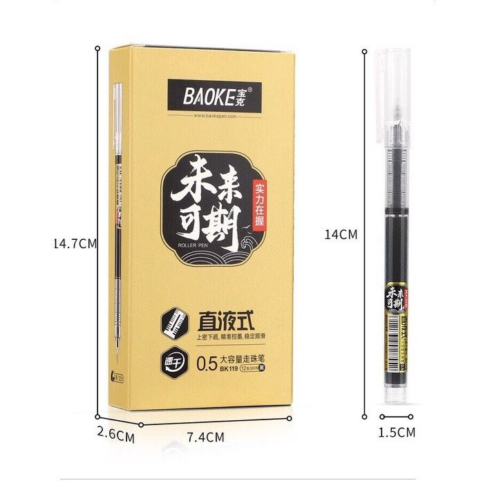 Bút lông kim mực gel nước Baoke BK119 / Bút nước 119 ngòi 0.5mm
