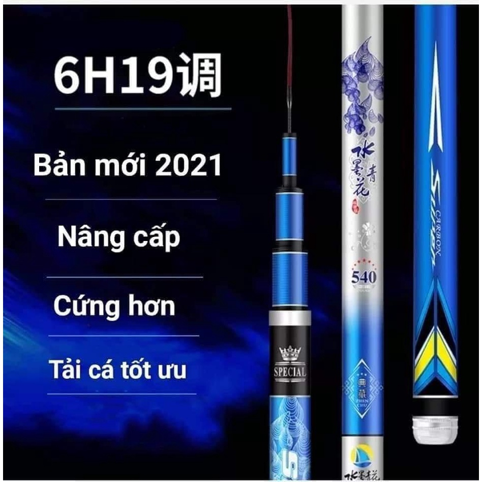 Cần câu Hoa Mực Nước thế hệ 1 CHÍNH HÃNG