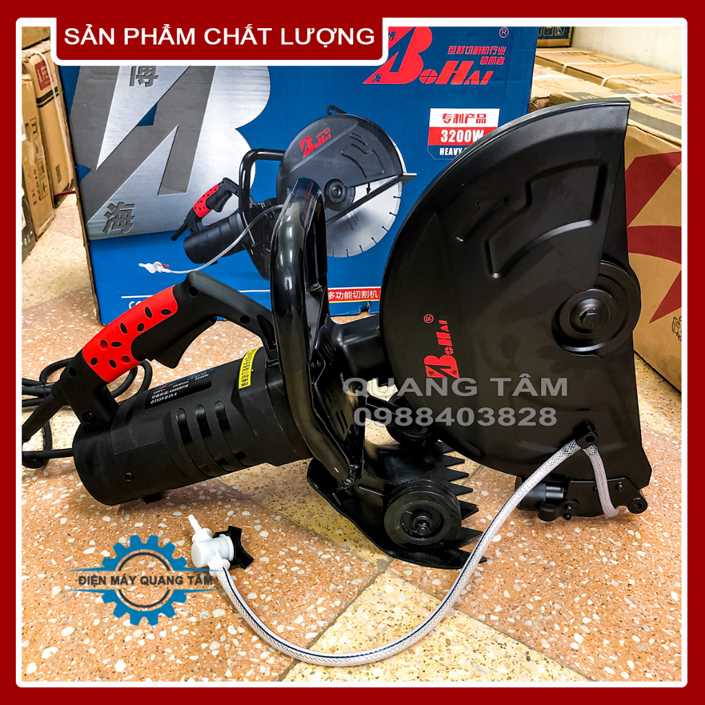 Máy Cắt Bê Tông Chuyên Dụng BoHai 355mm