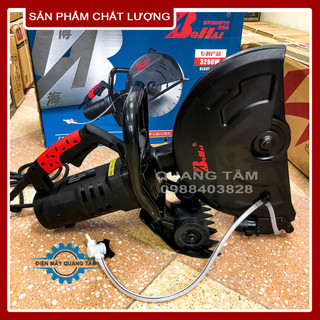 Máy Cắt Bê Tông Chuyên Dụng BoHai 355mm (Cắt Sâu 12cm)