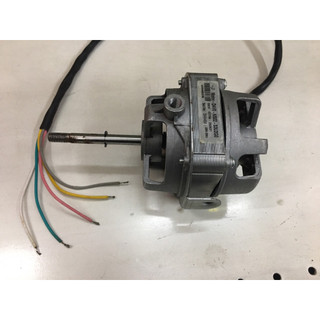 Motor quạt đảo trần asia x16002