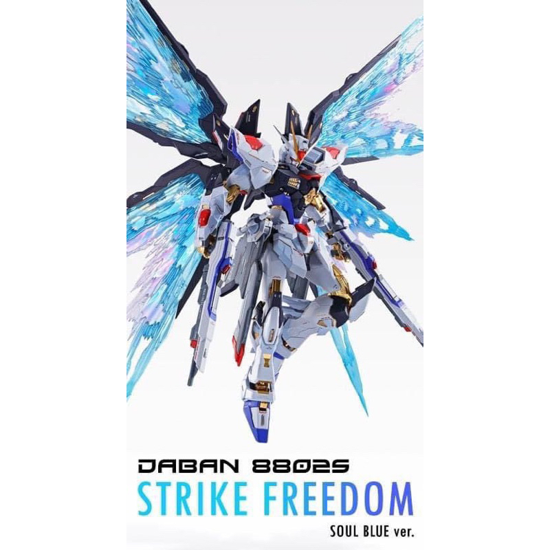 Mô hình gunpla MG 8802s Strike Freedom Soul Blue