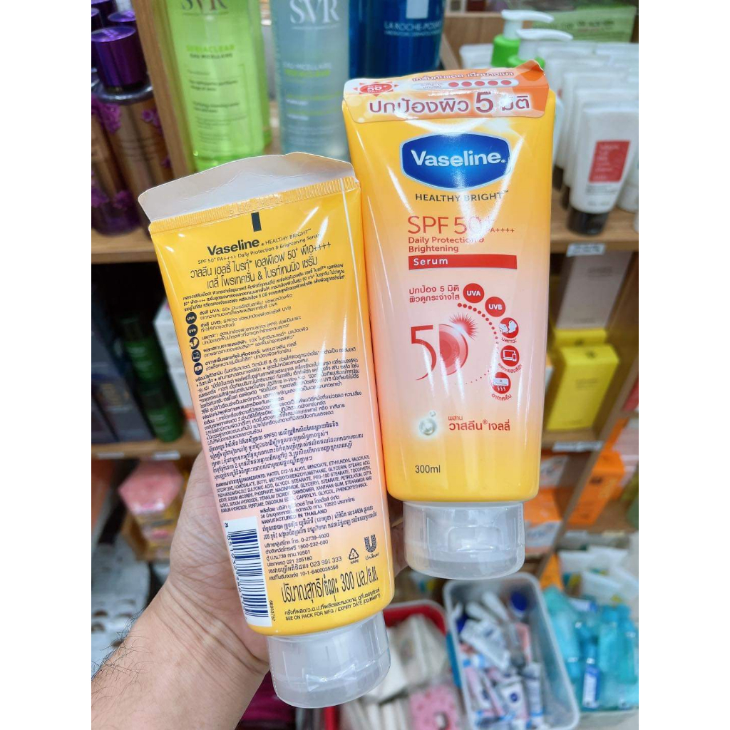 Vaseline Chống Nắng 50X Sáng Da 300ml Healthy Bright Daily Protection & Brightening Serum SPF 50+ PA++++