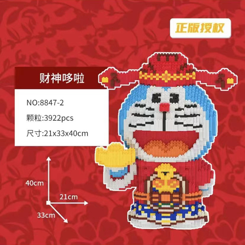 Mô hình lắp ráp doremon thần tài 41cm dễ thương mẫu HOT