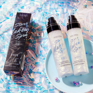 XỊT KHÓA NỀN-XỊT KHÓA TRANG ĐIỂM CHỐNG TRÔI LEM MAKEUP-Lazencosmetics