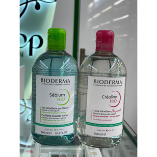 Nước Tẩy Trang Bioderma
