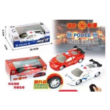 Ô TÔ ĐIỀU KHIỂN TỪ XA 2 CHIỀU CHO BÉ