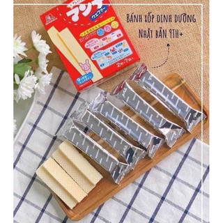 Bánh xốp Morinaga từ 9m