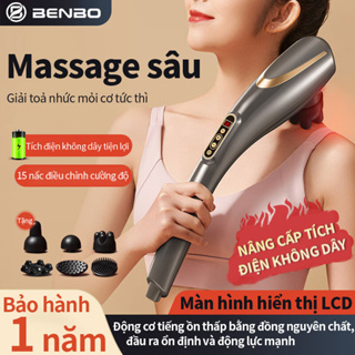 Máy Massage Cầm Tay,Máy massage không dây cầm tay