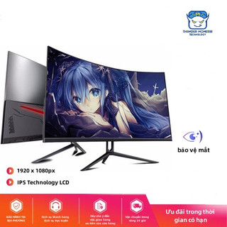 Màn hình máy tính HD cong 24 inch Màn hình máy tính 27 inch 1K Văn phòng Trang chủ Giám sát Internet Màn hình trò chơi 32 inch