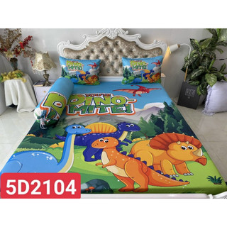 Ga gối thun lạnh 5D cao cấp mẫu bé
