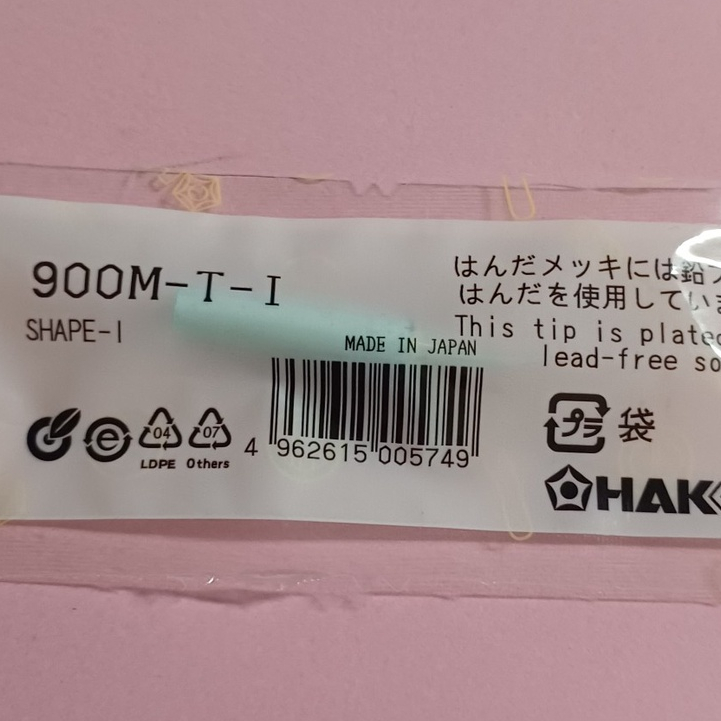Mũi Hàn 900M - T - I