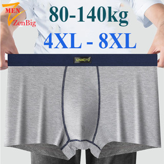Quần Lót Nam Big Size DÁNG SỊP ĐÙI Cotton Co Giãn 4 Chiều 80-130kg