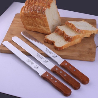 Dao cắt bánh mì sandwich