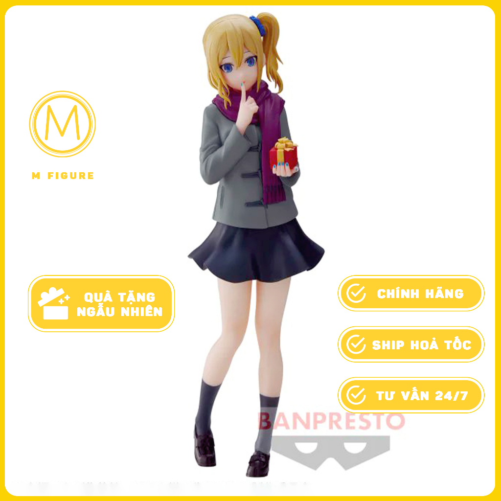 MÔ HÌNH CHÍNH HÃNG AI HAYASAKA - Kyunties Figure - Present For You (BANDAI)