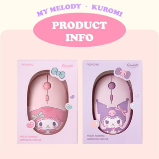 CHUỘT BLUETOOTH SANRIO MULTI PAIRING WIRELESS HẠN CHẾ TIẾNG ỒN