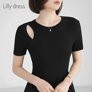Váy Công Sở Dáng Xoè Siêu Hack Dáng, Đầm Công Sở - Lilly Store