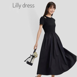 Váy Công Sở Dáng Xoè Siêu Hack Dáng, Đầm Công Sở - Lilly Store