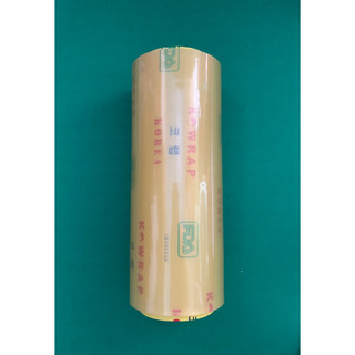 CUỘN LÕI MÀNG BỌC THỰC PHẨM 30CM * 2 KG