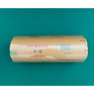 Cuộn lõi màng bọc thực phẩm 30cm * 2 kg