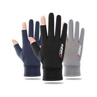 Găng tay chống nắng Chulio, chống tia UV, co dãn 4 chiều