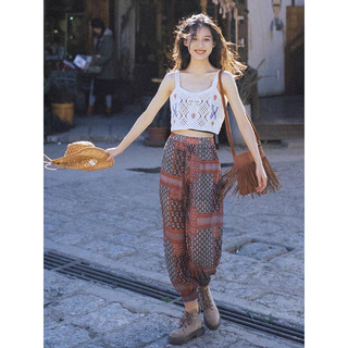 Set boho - chic: áo croptop đan và quần thổ cẩm bo gấu bohemianah