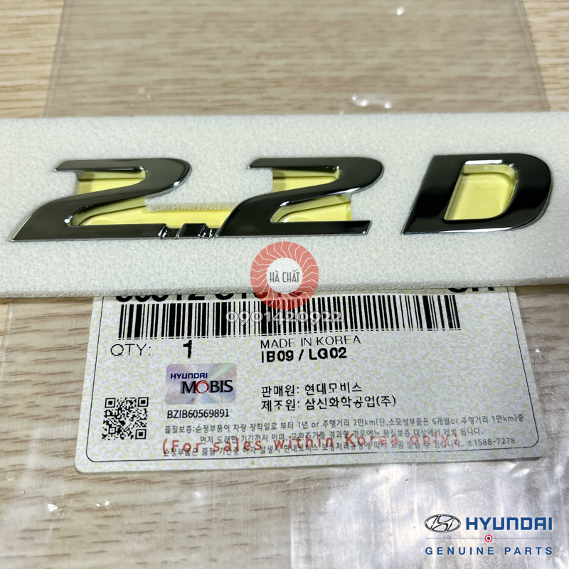 Logo chữ nổi PREMIUM, SANTAFE, 2.2D, HTRAC dán đuôi xe Hyundai Santafe 2019, 2020, 2021, 2022