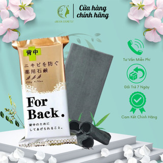 Xà Phòng Giảm Mụn, Giảm Thâm Lưng Pelican For Back Medicated Pelican Soap Nhật Bản